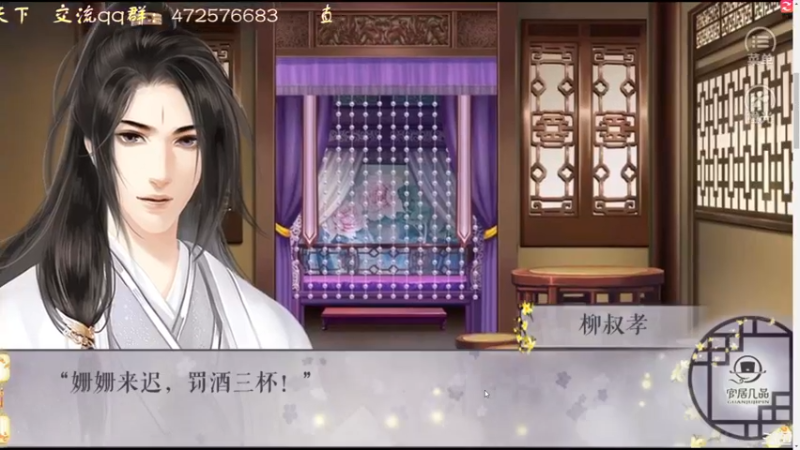 【2021-09-11 20点场】叫小猪吧：不纵欲，诸行了无生趣！