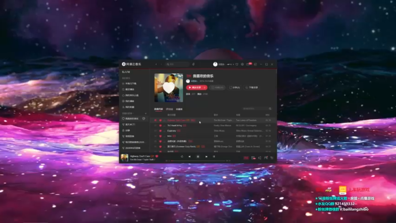 【2021-09-12 19点场】百里浪丶：【十字路酒店】开个酒馆吧！