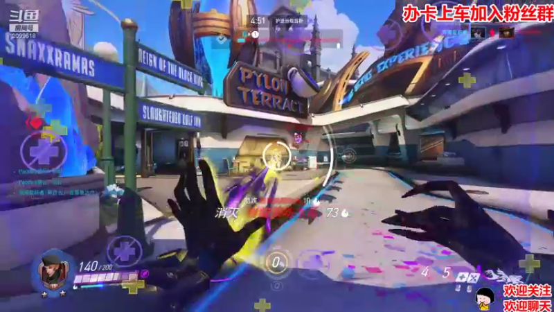 【2021-09-12 04点场】阿邦就是小苞米：月亮很亮，亮也没用