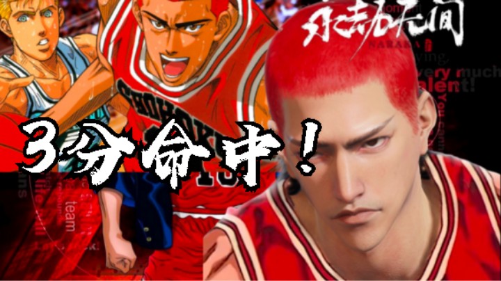 黄忠上身，狙击狐狸 狐狸在线教你 决赛圈 怎么打！ 谁说@狐狸不太骚