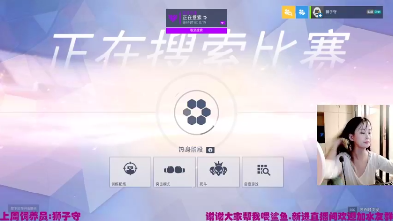 【2021-09-10 23点场】老可爱悦悦酱：老可爱悦悦酱