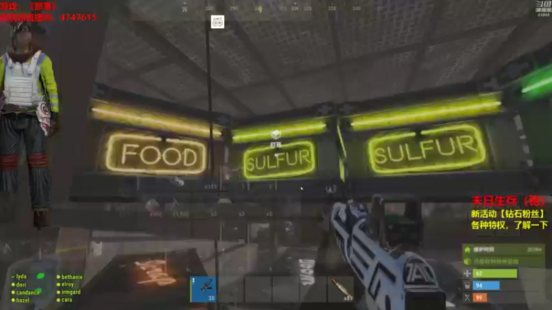 【2021-09-12 01点场】Happy丨猫腻：【猫腻】千人末日生存游戏