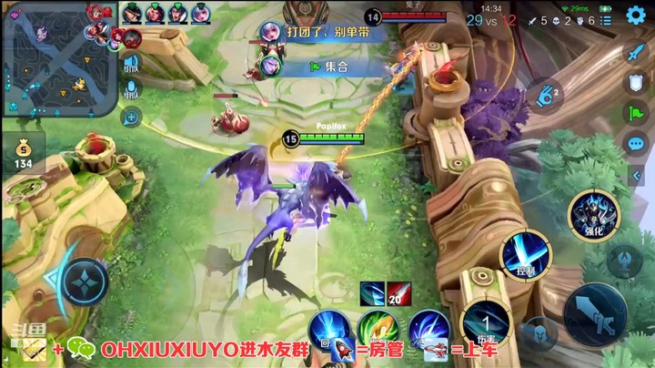 铠四杀