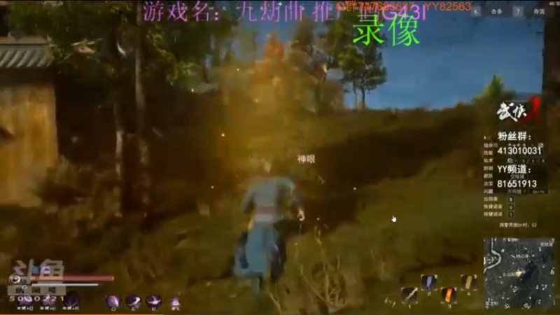 【2021-09-09 13点场】苦中做辣：快乐风男加快乐阔刀,等于双倍快乐。