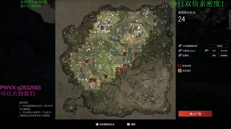 【2021-09-12 14点场】酸酸酸奶君：酸奶:强力猛男 顶级操作！