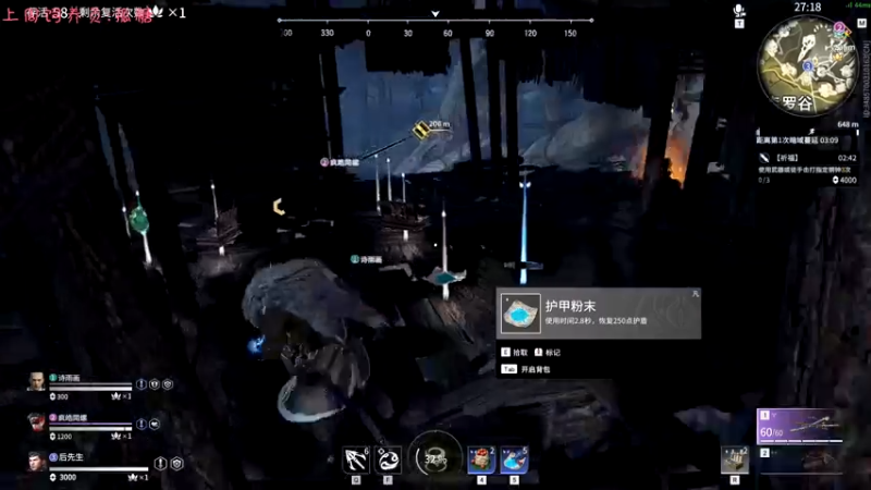 【2021-09-11 17点场】七潇丷：有车位，三排上分！！！