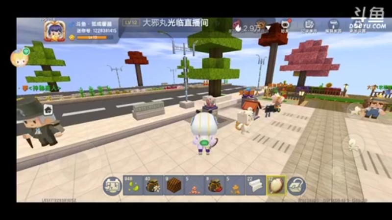 【孤成暖晶 迷你世界】2021-09-12 06:39:37-2021-09-12 06:54:38