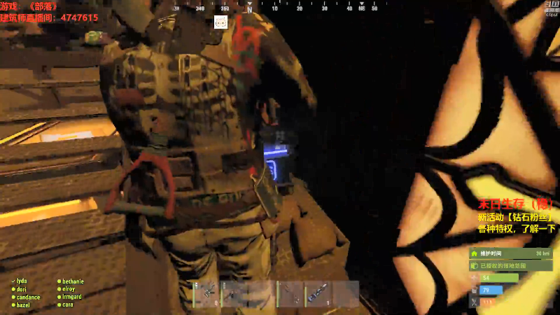 【绝地求生】Happy丨猫腻的精彩时刻 20210912 00点场