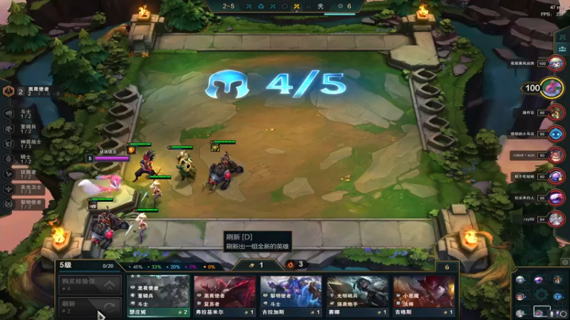 【2021-09-11 12点场】达达达达立立：【日常战神白天云顶夜晚PUBG】