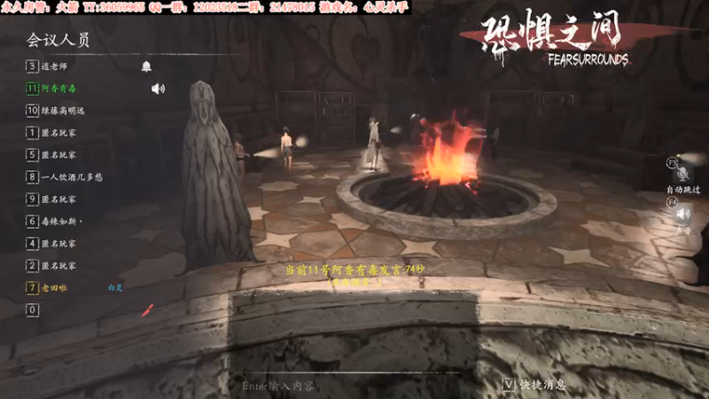 【2021-09-12 02点场】老田啦：【二哥】试播一会儿