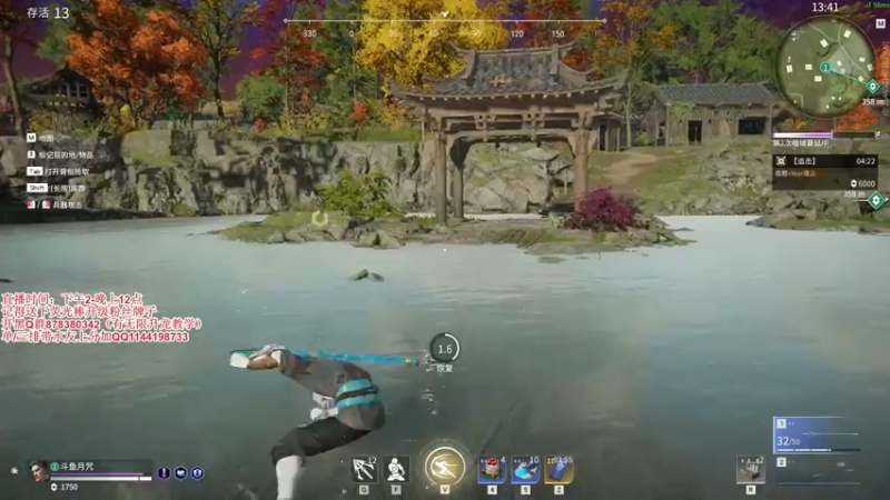 【2021-09-12 17点场】丶月咒：【月咒】国服火男天人榜单排