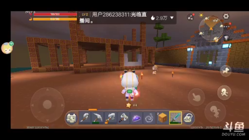 【孤成暖晶 迷你世界】2021-09-12 18:45:13-2021-09-12 19:00:14