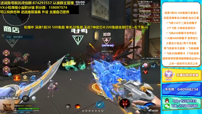 【253516丶小磊 逆战】2021-09-11 18:11:02-2021-09-11 18:26:05