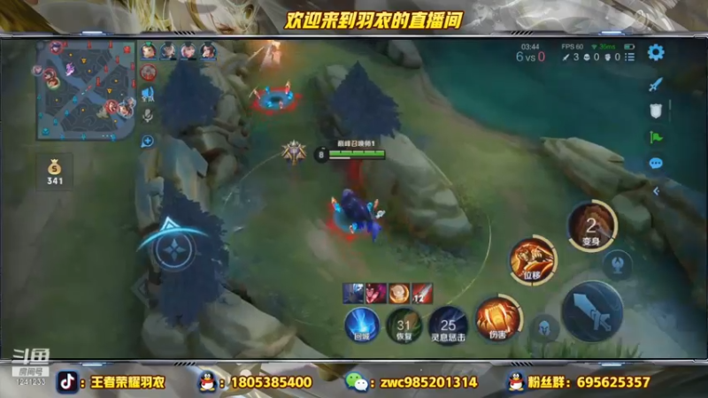 巅峰素材12