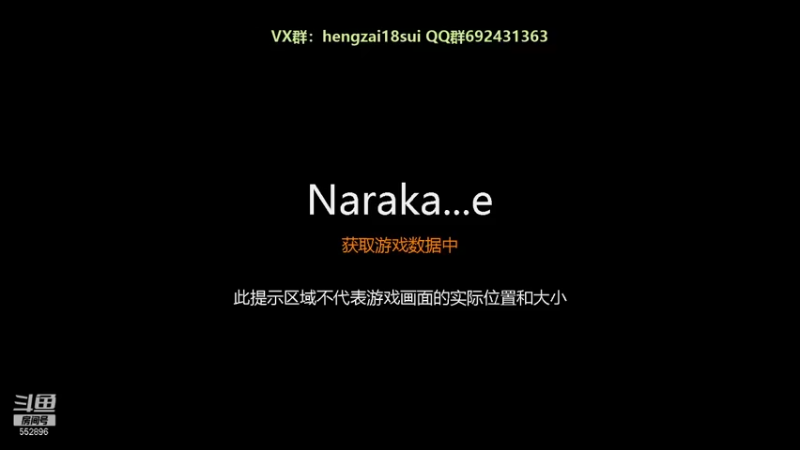 【2021-09-12 19点场】芒果Ace：【果子】国风非对称游戏！