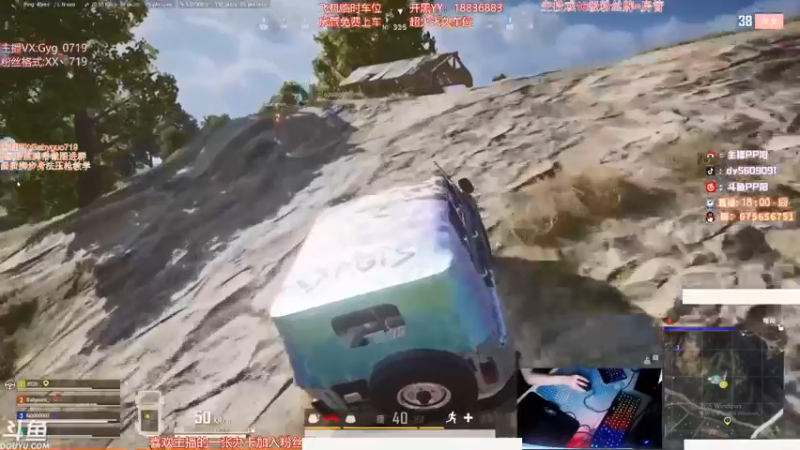 【2021-09-12 08点场】PP阳：单四乱杀身法枪法拉满