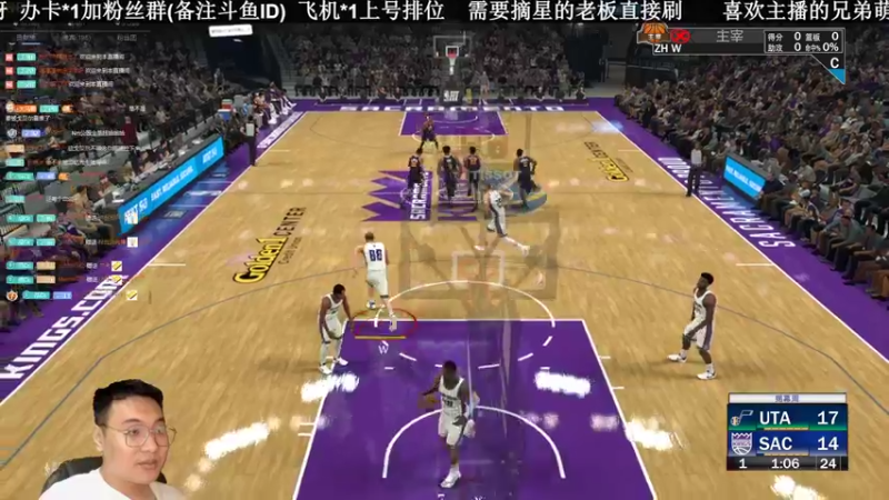 【2021-09-11 02点场】KC丶甜瓜：单排战神:学着点！