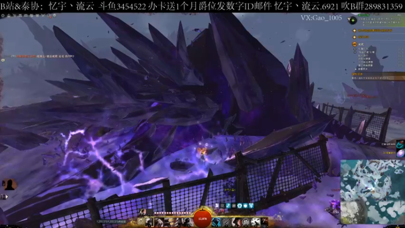 【2021-09-09 11点场】忆宇丶流云：【PVP】想学啊？我教你啊