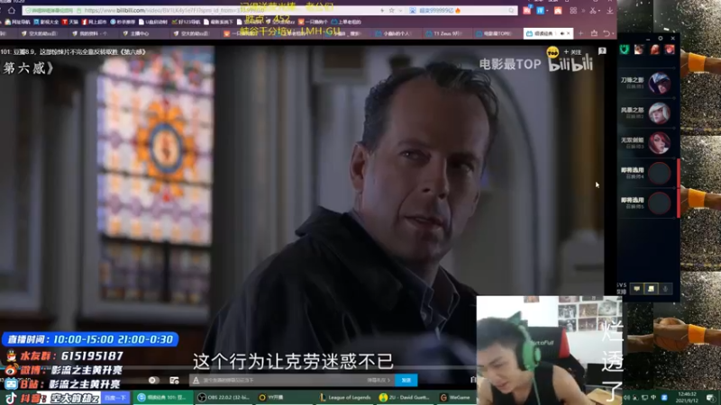 【2021-09-12 12点场】空大的劫zz：正在进行魔鬼坎坷，等待重生