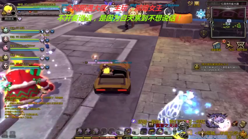 【2021-09-12 19点场】竿神天猫：黑的没边，随便玩玩