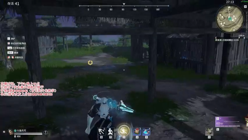 【2021-09-11 22点场】丶月咒：【月咒】国服火男天人榜单排