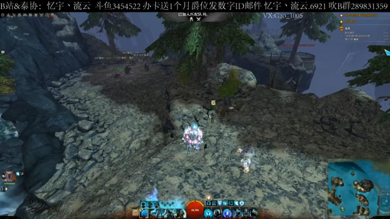 【2021-09-11 13点场】忆宇丶流云：【PVP】想学啊？我教你啊