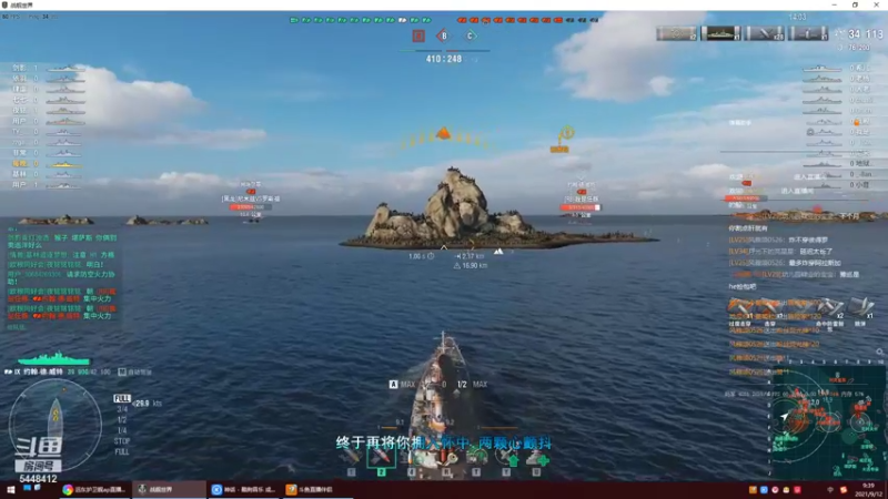 【远东护卫舰ap 军事游戏】2021-09-12 09:39:48-2021-09-12 09:54:50