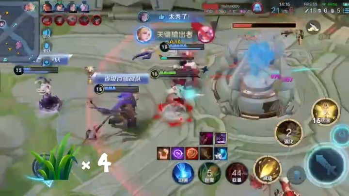 0d艾琳4打