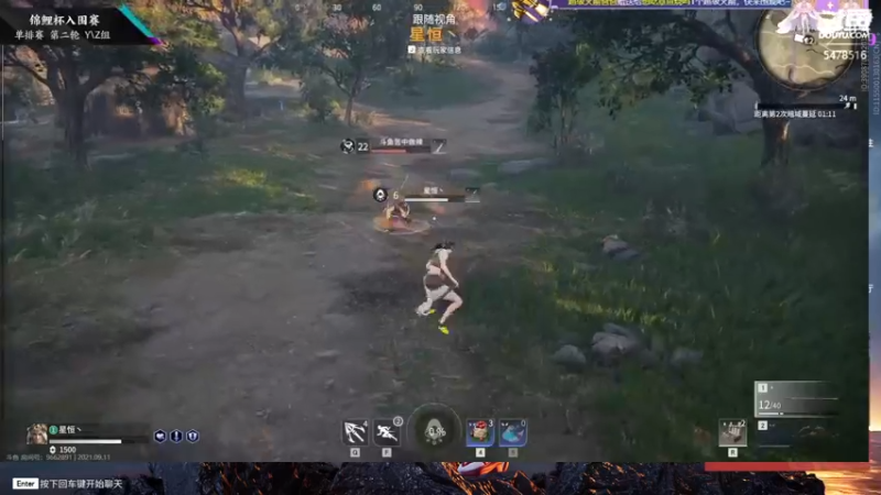 【2021-09-11 19点场】SAYA丶J：小sa带头冲锋