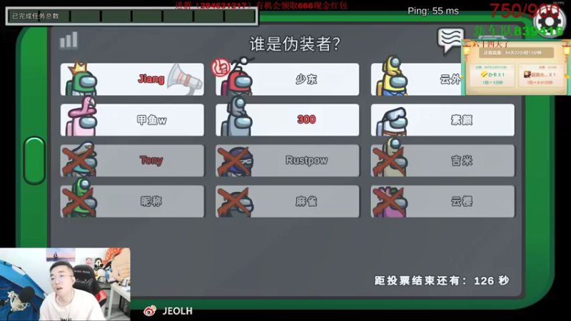 【2021-09-11 21点场】姜姜姜乐涵：日子开始往前走！~