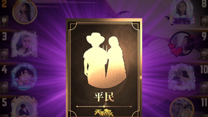 天狼