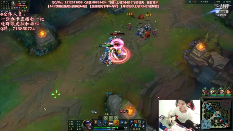 【2021-09-12 02点场】Akl托尼老师：世界顶尖阿卡丽：今天双倍亲密度和上限