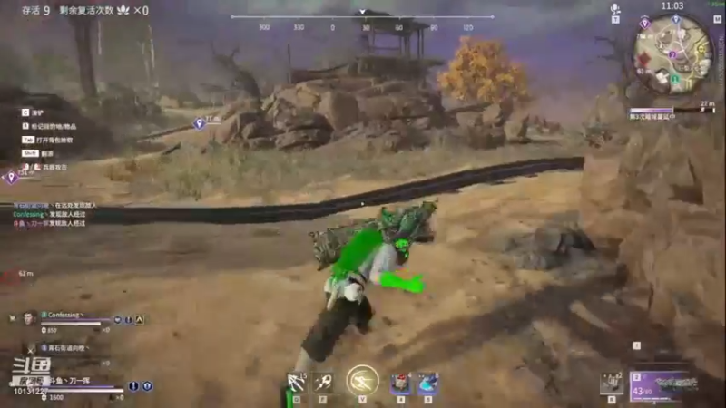 [永劫无间]天人之战反杀南枫saya三酒