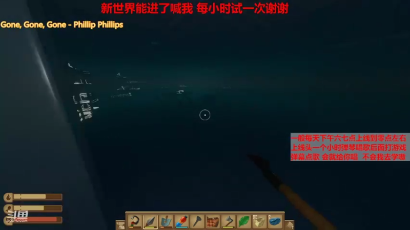 【2021-09-10 17点场】崂山啤酒花：歌手·声优·电吉他独奏曲·打游戏划水