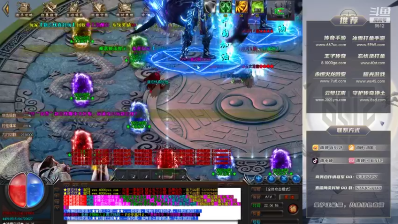 【2021-09-11 22点场】雨神丶：今天双倍亲密度 四倍上限~！