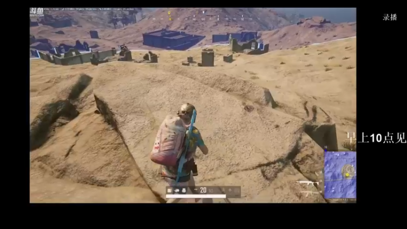 【2021-09-12 07点场】Happy丨疯子：疯子：单排走起