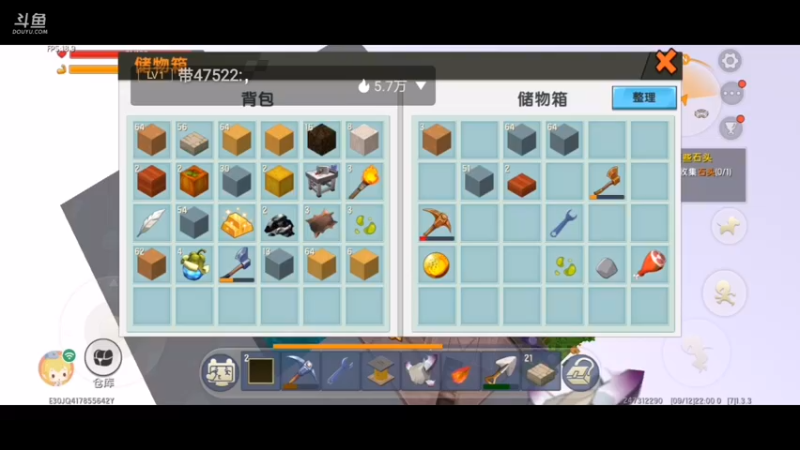 【星空露珠 迷你世界】2021-09-12 22:00:17-2021-09-12 22:07:44