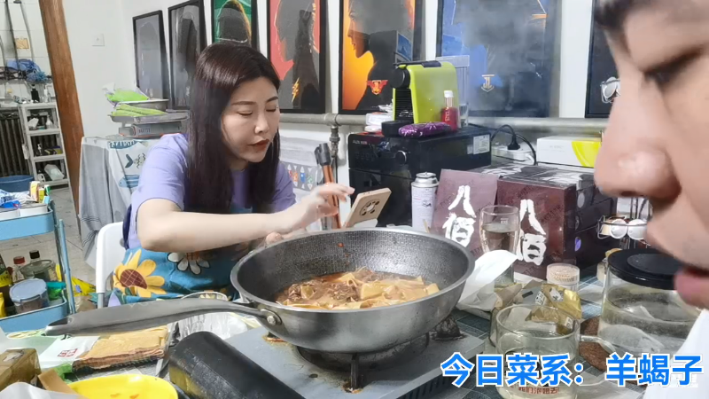 我在斗鱼看无尽无尽的无尽直播美食