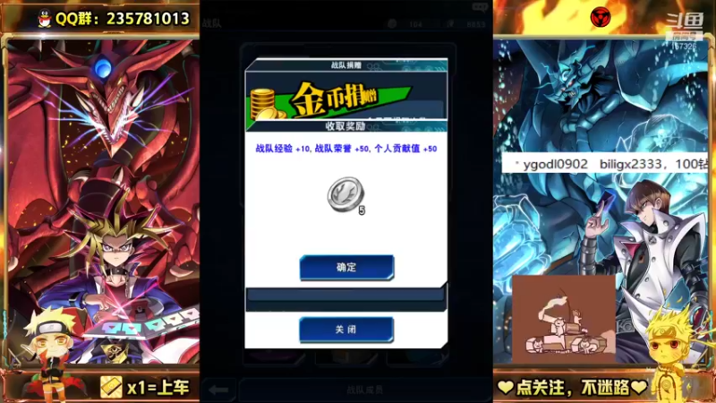 【2021-09-12 16点场】miyaxr：有需要上王的吗？