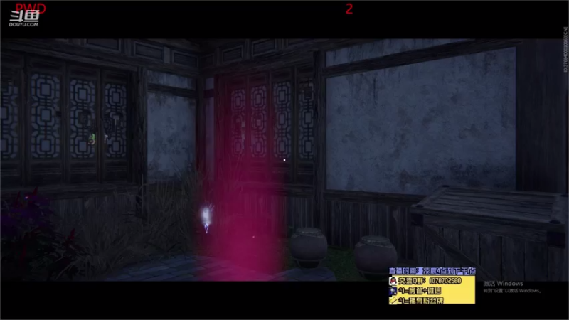 【未来OoO 永劫无间】2021-09-12 07:24:23-2021-09-12 07:39:28