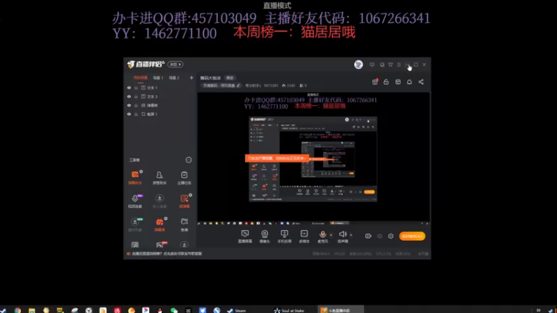 【2021-09-10 22点场】寒冰射手z：筹码地板砖