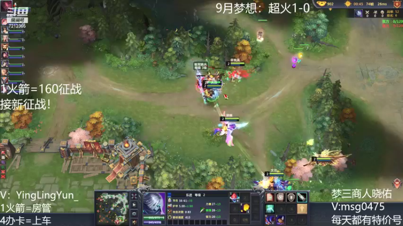 【风起小颖 梦三国2】2021-09-12 02:35:43-2021-09-12 02:50:44
