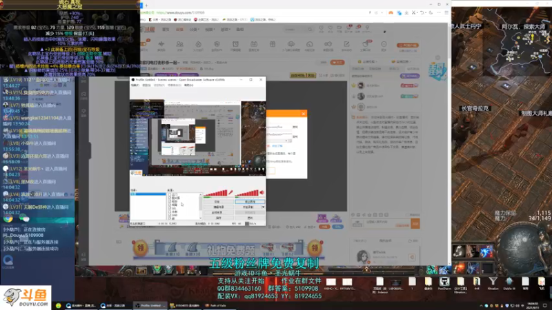 【2021-09-11 14点场】圣光蜗牛丶：侠客闪电打击秒杀一起~