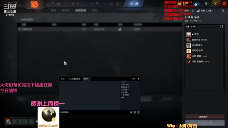 【2021-09-11 22点场】星国：你想看的这里都有！！！