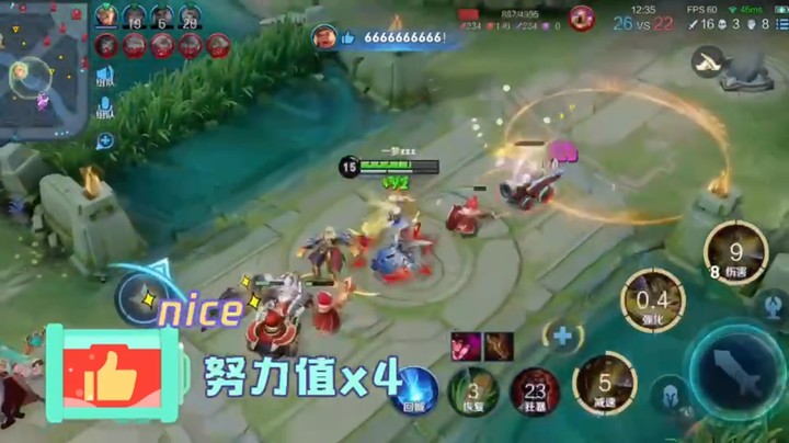 1f17d2毒蛇