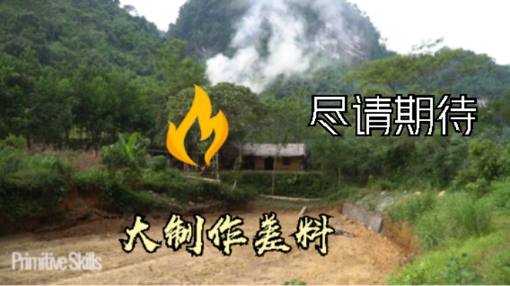 第三季热乎更新E126户外超级大游泳池16【单人真人我的世界-铁器时代-稻谷哥-离网乐园】