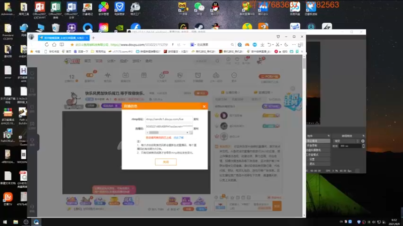 【2021-09-09 09点场】苦中做辣：快乐风男加快乐阔刀,等于双倍快乐。