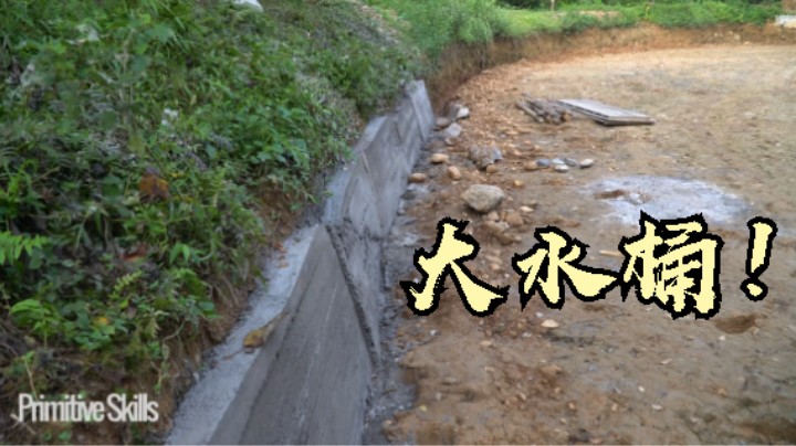 第三季热乎更新E126户外超级大游泳池13【单人真人我的世界-铁器时代-稻谷哥-离网乐园】