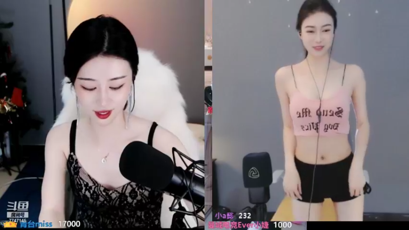 【2021-09-11 21点场】青台miss：世界很大 开心最重要