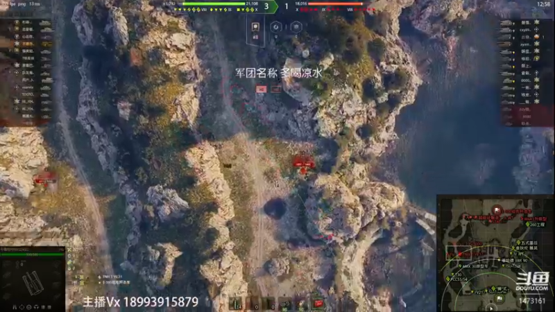 【凉白开emmm 坦克世界】2021-09-12 01:42:14-2021-09-12 01:57:21